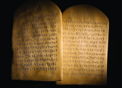 10 commandments on stone tablets